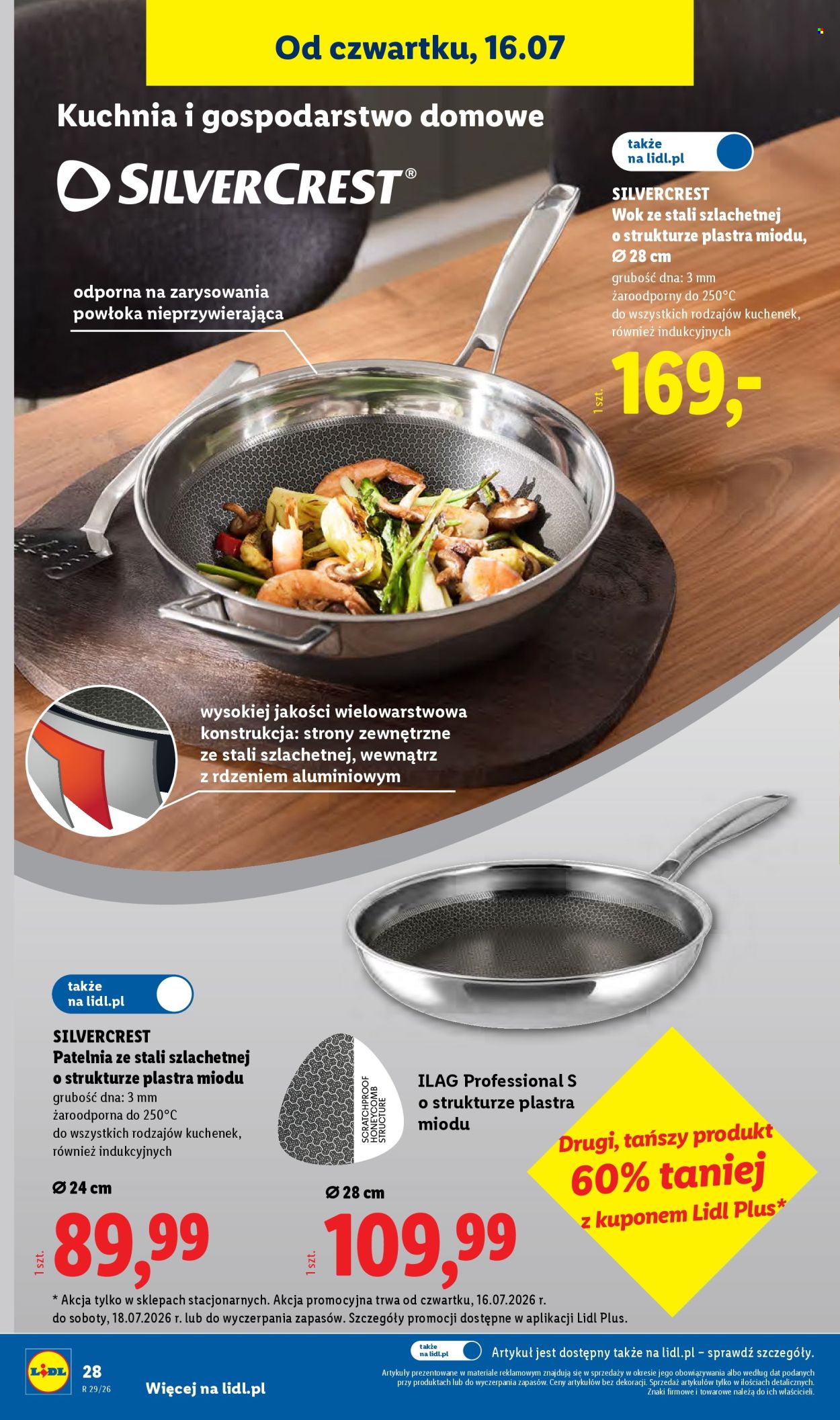 Gazetka Lidl - 13.07.2026 - 18.07.2026. Strona 34