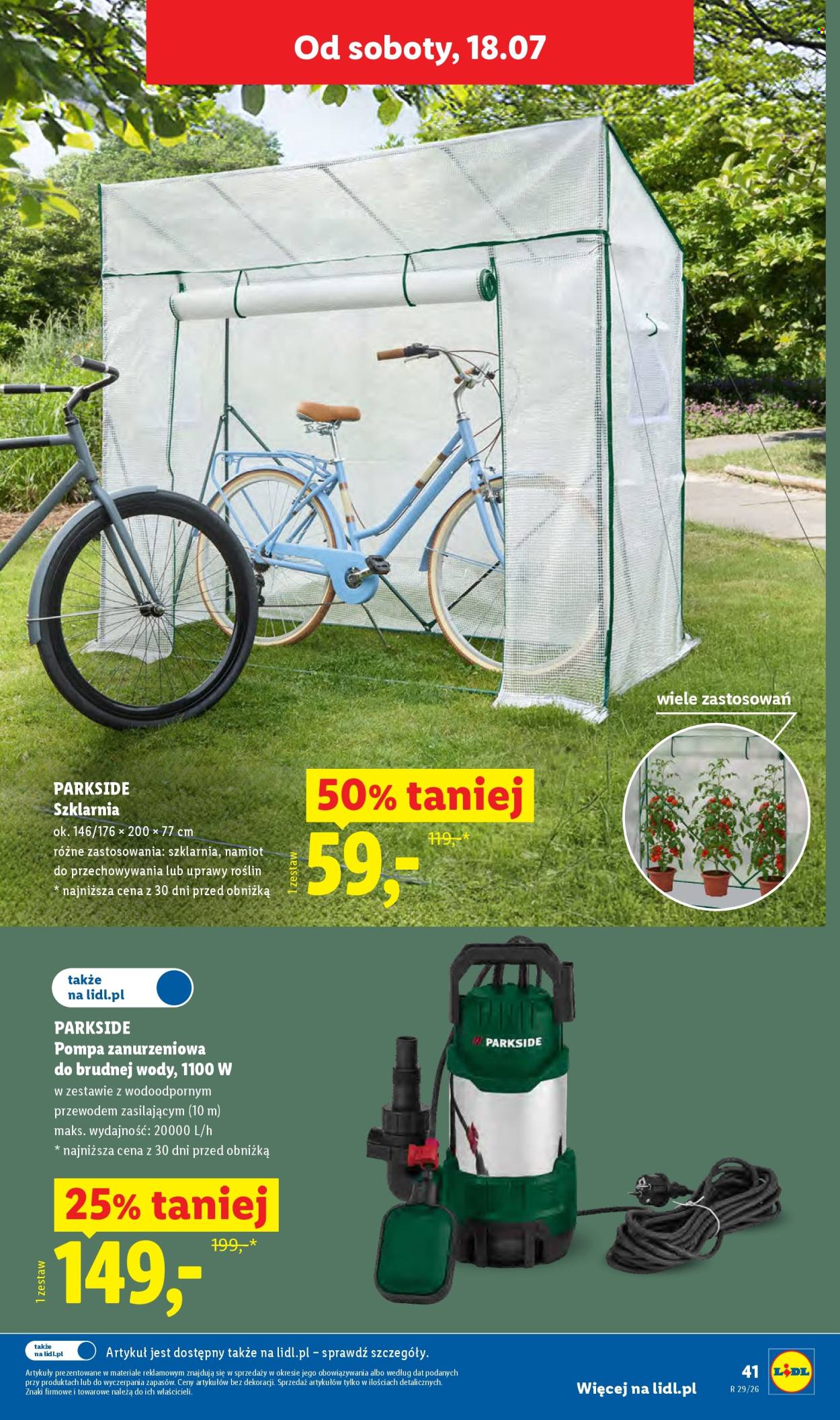 Gazetka Lidl - 13.07.2026 - 18.07.2026. Strona 47