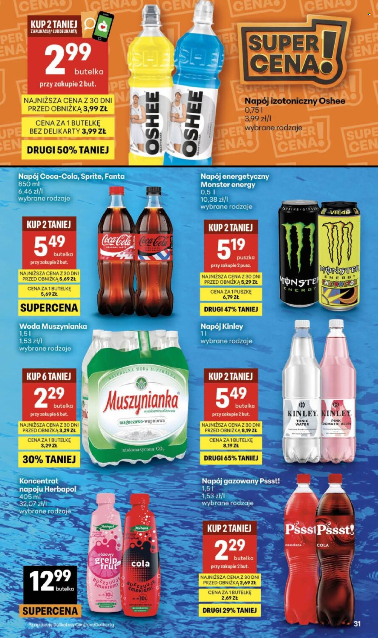 Gazetka Delikatesy Centrum - 9.07.2026 - 15.07.2026. Strona 31