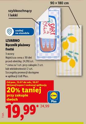 LIVARNO Ręcznik plażowy frotte