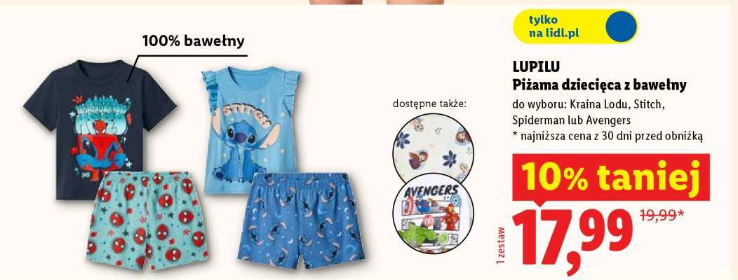 LUPILU Piżama dziecięca z bawełny