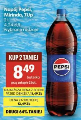 Napój Pepsi, Mirinda, 7UP