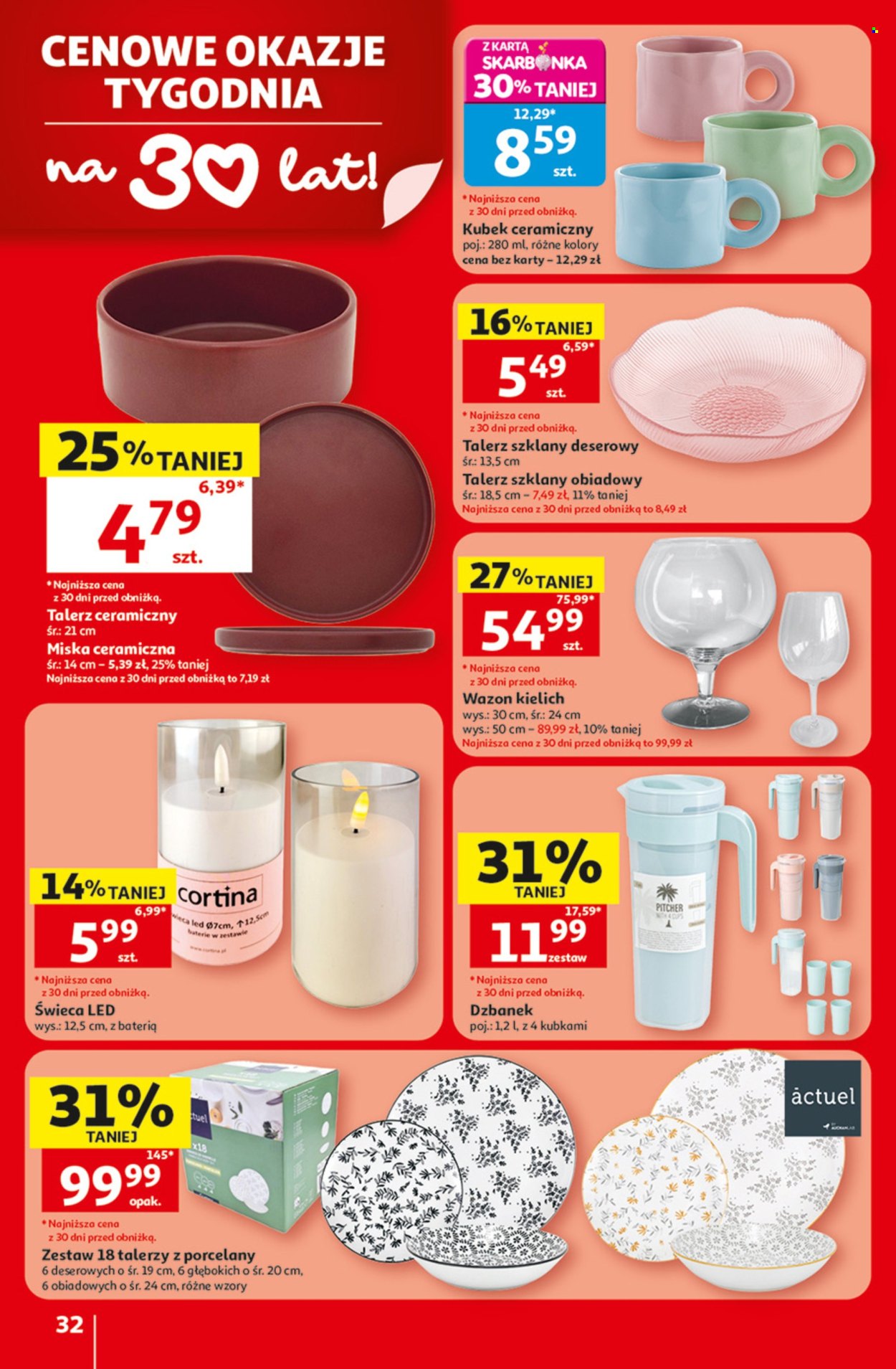 Gazetka Auchan - 9.07.2026 - 15.07.2026. Strona 32
