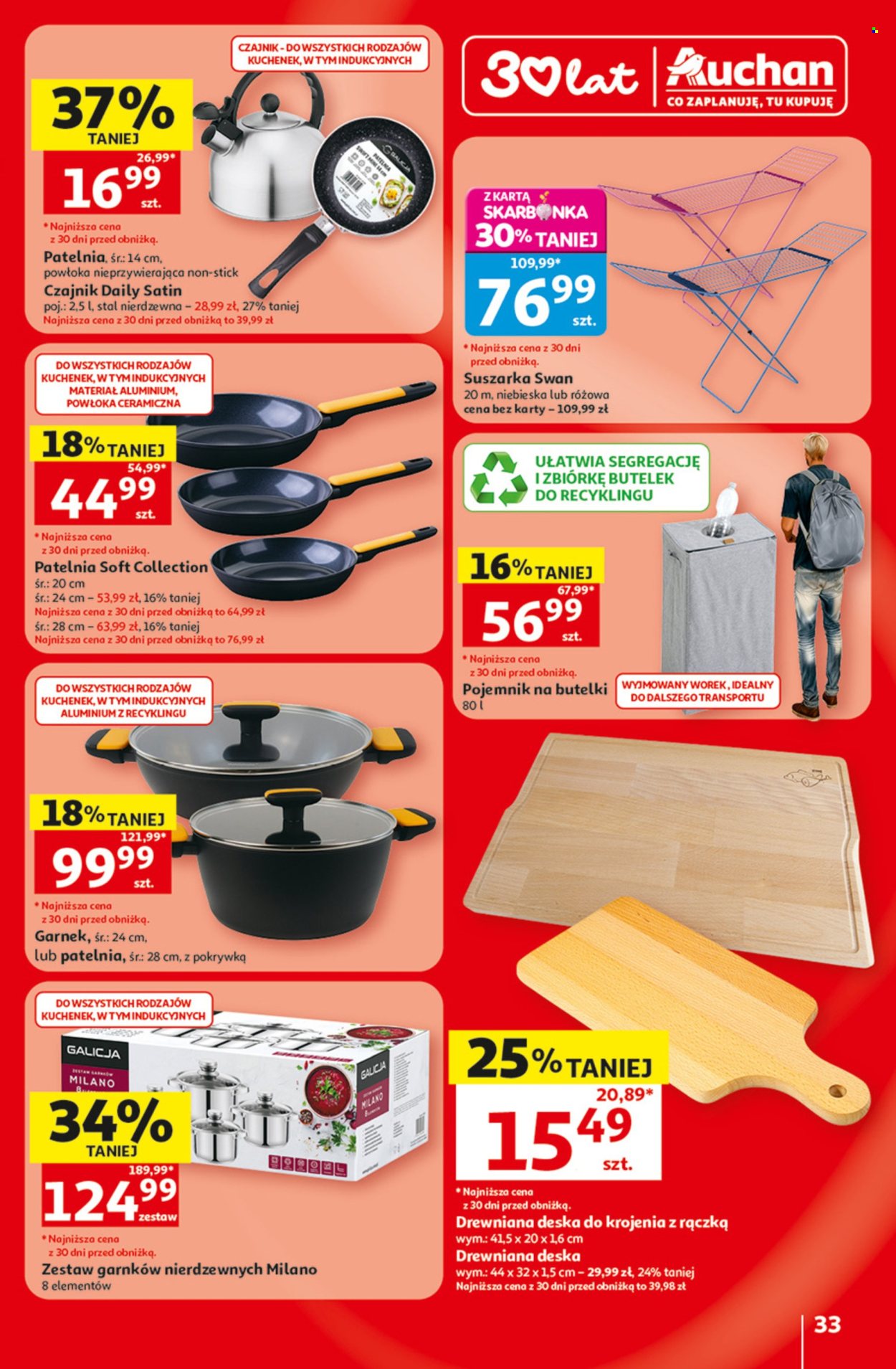 Gazetka Auchan - 9.07.2026 - 15.07.2026. Strona 33