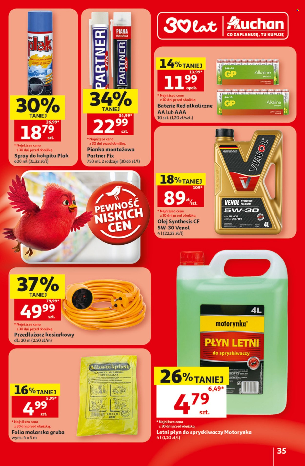 Gazetka Auchan - 9.07.2026 - 15.07.2026. Strona 35