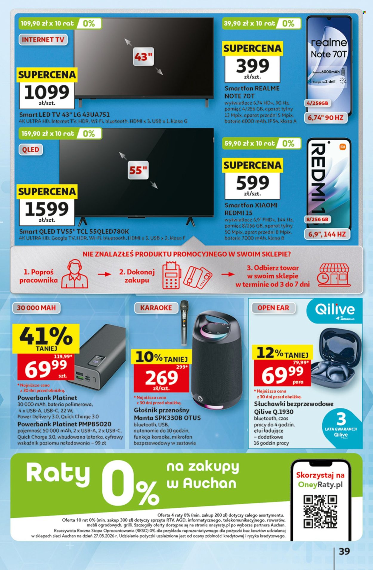 Gazetka Auchan - 9.07.2026 - 15.07.2026. Strona 39