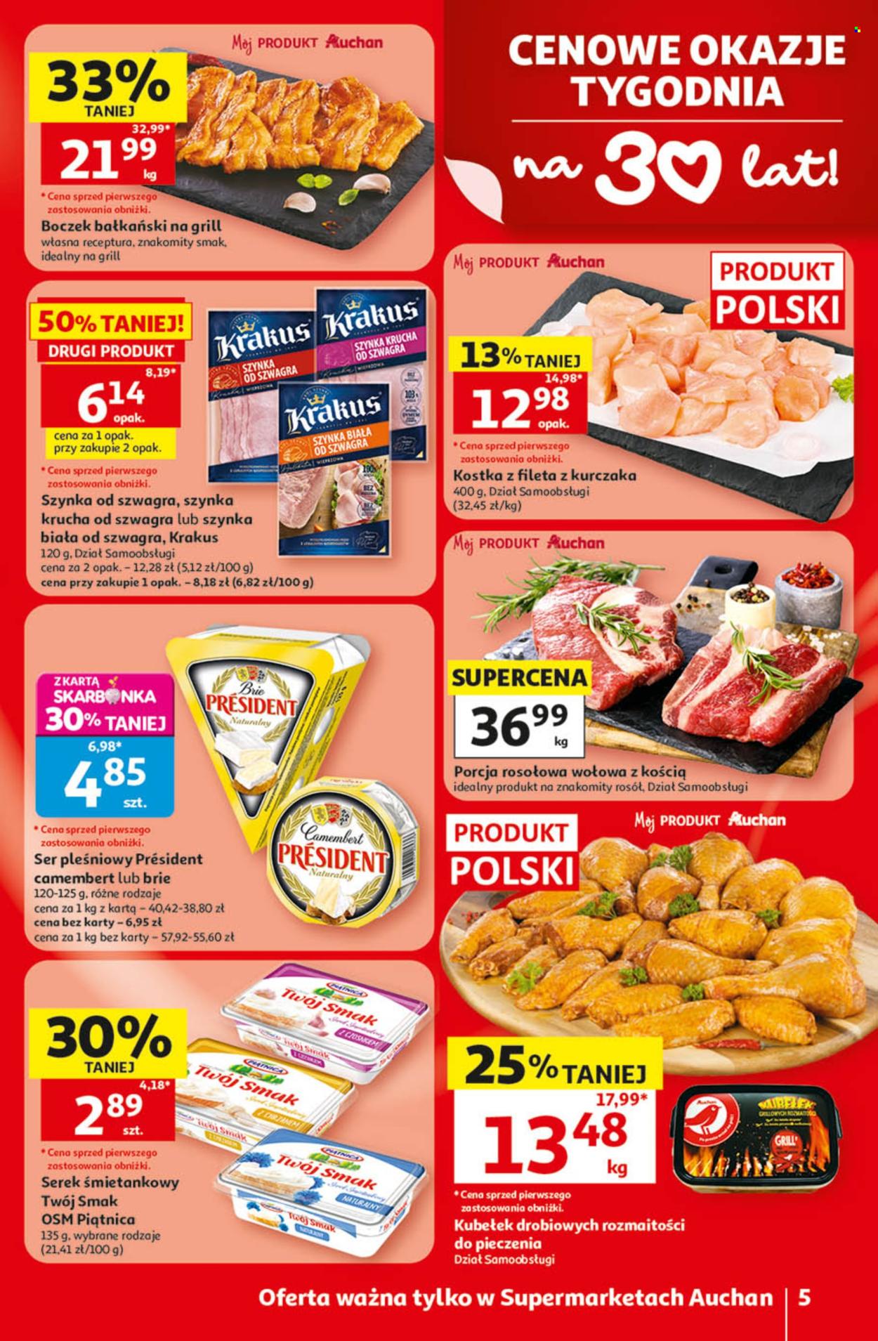 Gazetka Auchan - 9.07.2026 - 15.07.2026. Strona 5