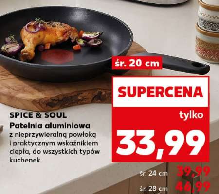Patelnia aluminiowa