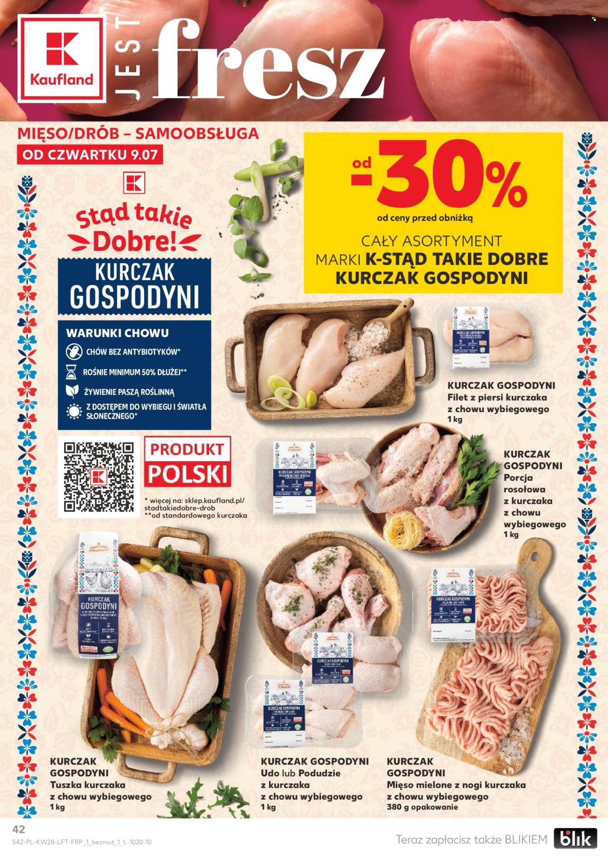Gazetka Kaufland - 9.07.2026 - 15.07.2026. Strona 42