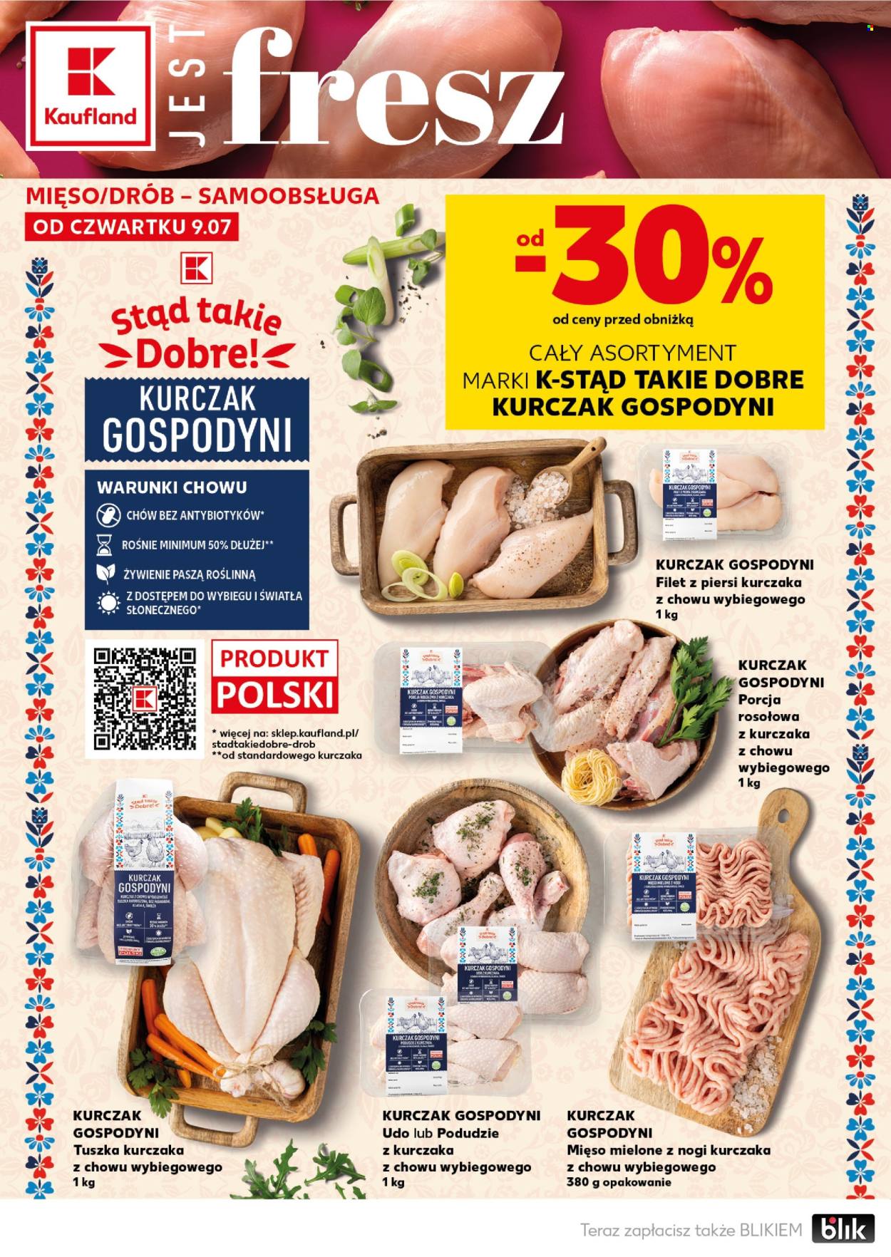 Gazetka Kaufland - 9.07.2026 - 15.07.2026. Strona 32