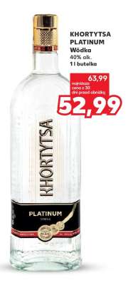 KHORTYTSA PLATINUM