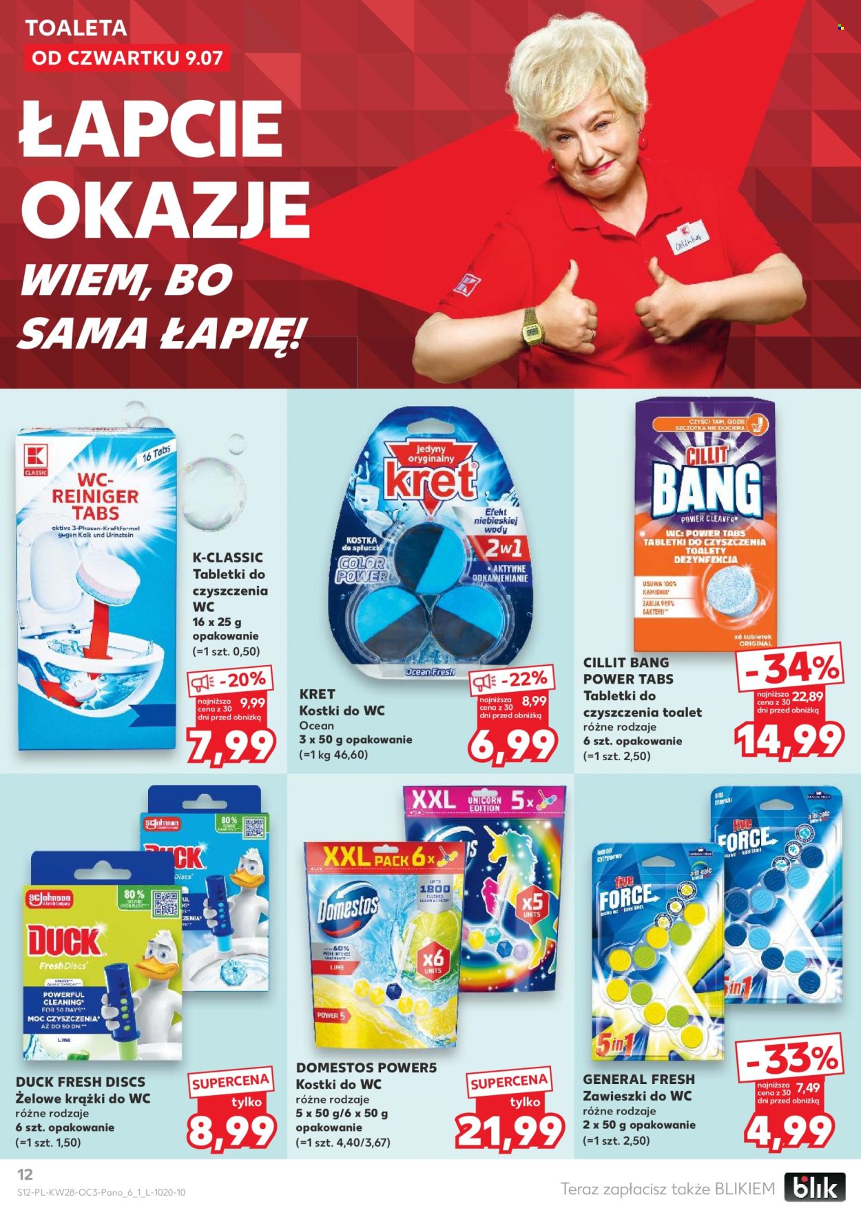 Gazetka Kaufland - 9.07.2026 - 22.07.2026. Strona 12