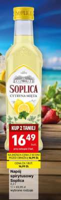 SOPLICA