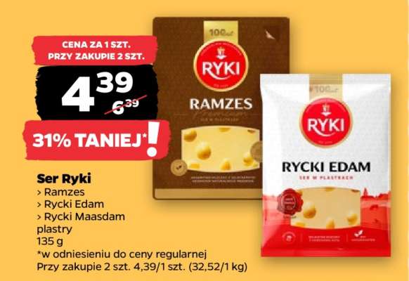 Ser Ryki