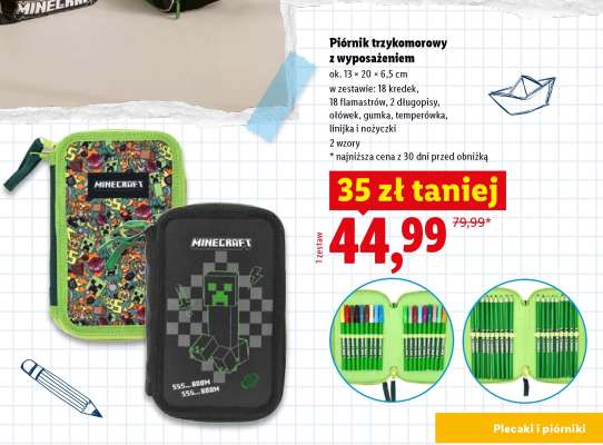 Piórnik trzykromorowy z wyposażeniem