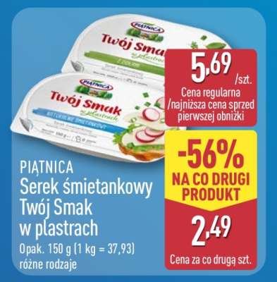 PIĄTNICA Serek śmietankowy Twój Smak w plastrach