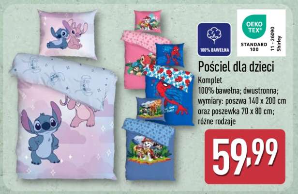 Pościel dla dzieci