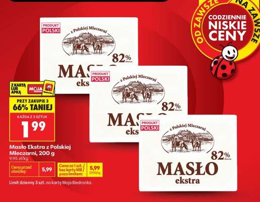 Masło Ekstra z polskiej mleczarni, 200 g
