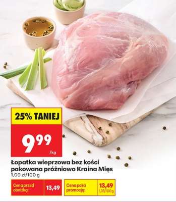 Łopatka wieprzowa bez kości pakowana próżniowo Kraina Mięs