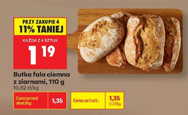 Bułka fala ciemna z ziarnami, 110 g