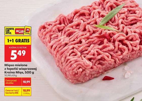 Mięso mielone z łopatki wieprzowej Kraina Mięs 500 g