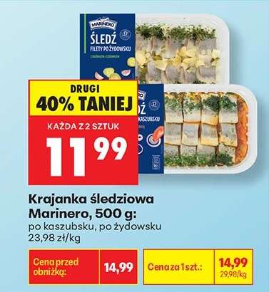 Krajanka śledziowa Marinero, 500 g