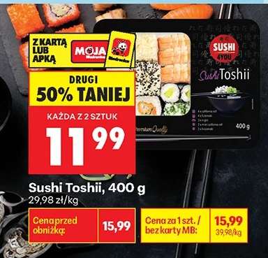 Sushi Toshii 400 g