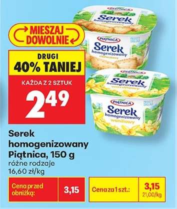 Serek homogenizowany Piątnica 150 g