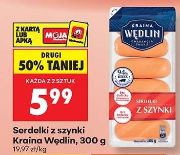 Serdelki z szynki Kraina Wędlin, 300 g