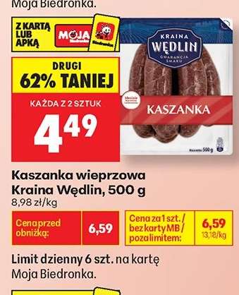 Kaszanka wieprzowa Kraina Wędlin 500 g
