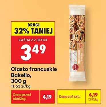 Ciasto francuskie Bakello, 300 g