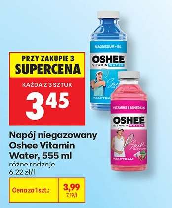 Oshee Vitamin Water, 555 ml