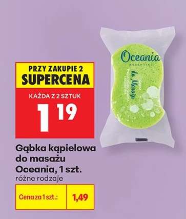 Gąbka kąpielowa do masażu Oceania , 1 szt