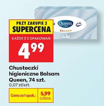 Chusteczki Higieniczne Balsam Queen, 74 szt.