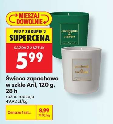 Świeca zapachowa w szkle Aril, 120 g, 28 h