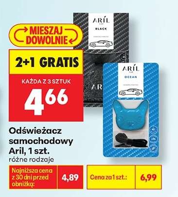 Odświeżacz samochodowy Aril, 1 szt.