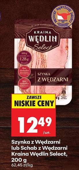 Szynka z Wędzarni lub Schab z Wędzarni Kraina Wędlin Select 200 g