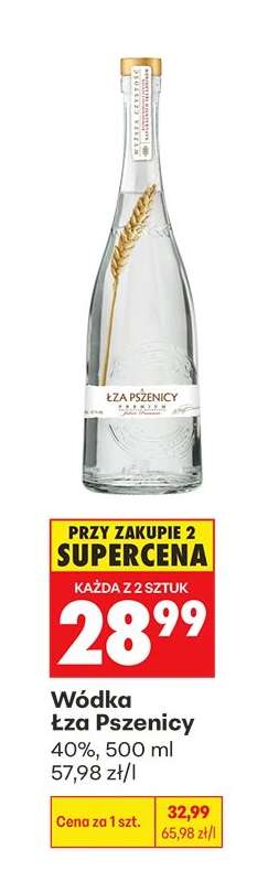 WÓDKA ŁZA PSZENICY