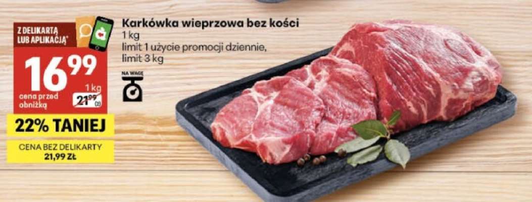 Karkówka wieprzowa bez kości