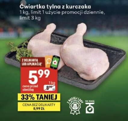 Ćwiartka tylna z kurczaka