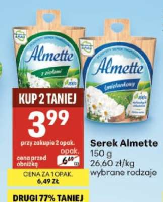 Serek Almette