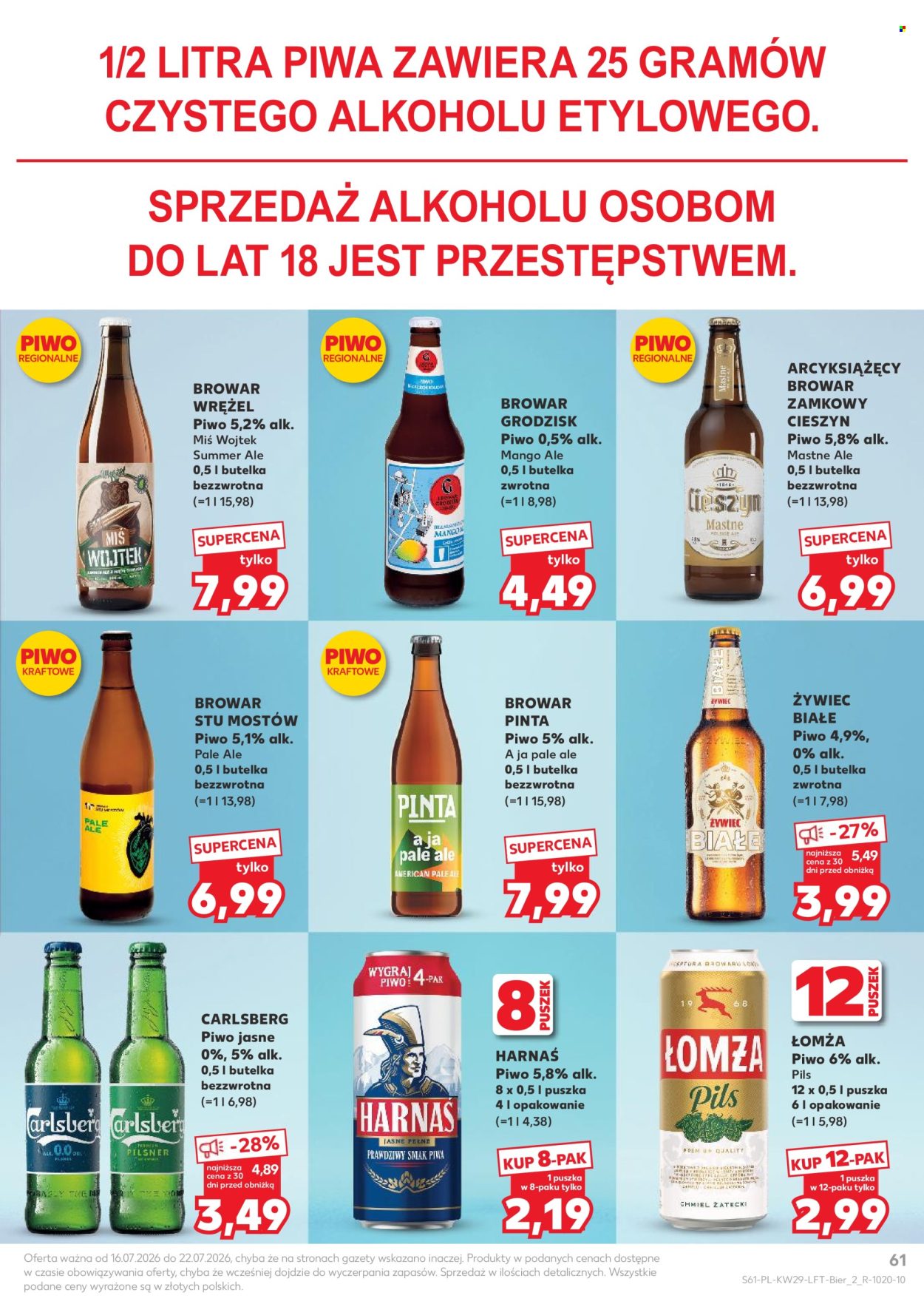 Gazetka Kaufland - 16.07.2026 - 22.07.2026. Strona 61