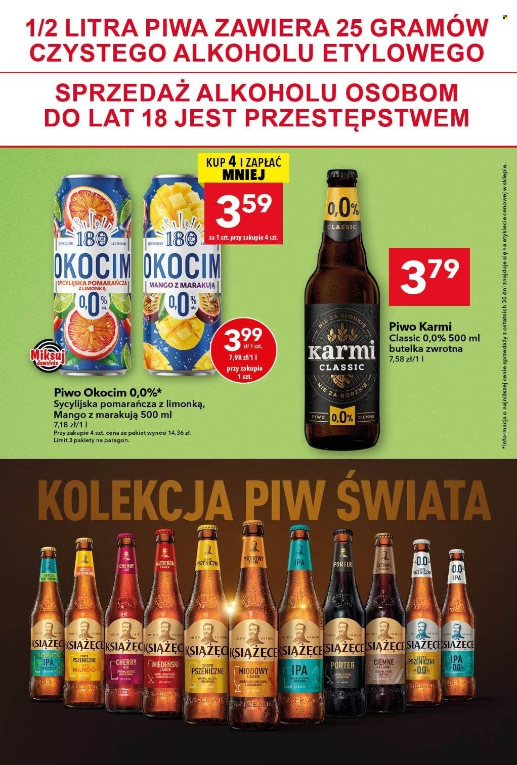 Gazetka Lewiatan - 16.07.2026 - 22.07.2026. Strona 26