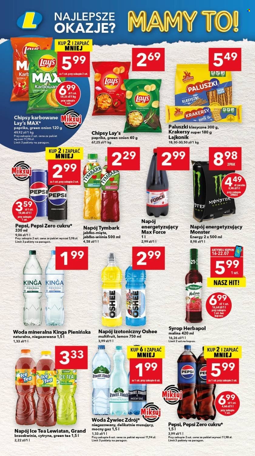 Gazetka Lewiatan - 16.07.2026 - 22.07.2026. Strona 6