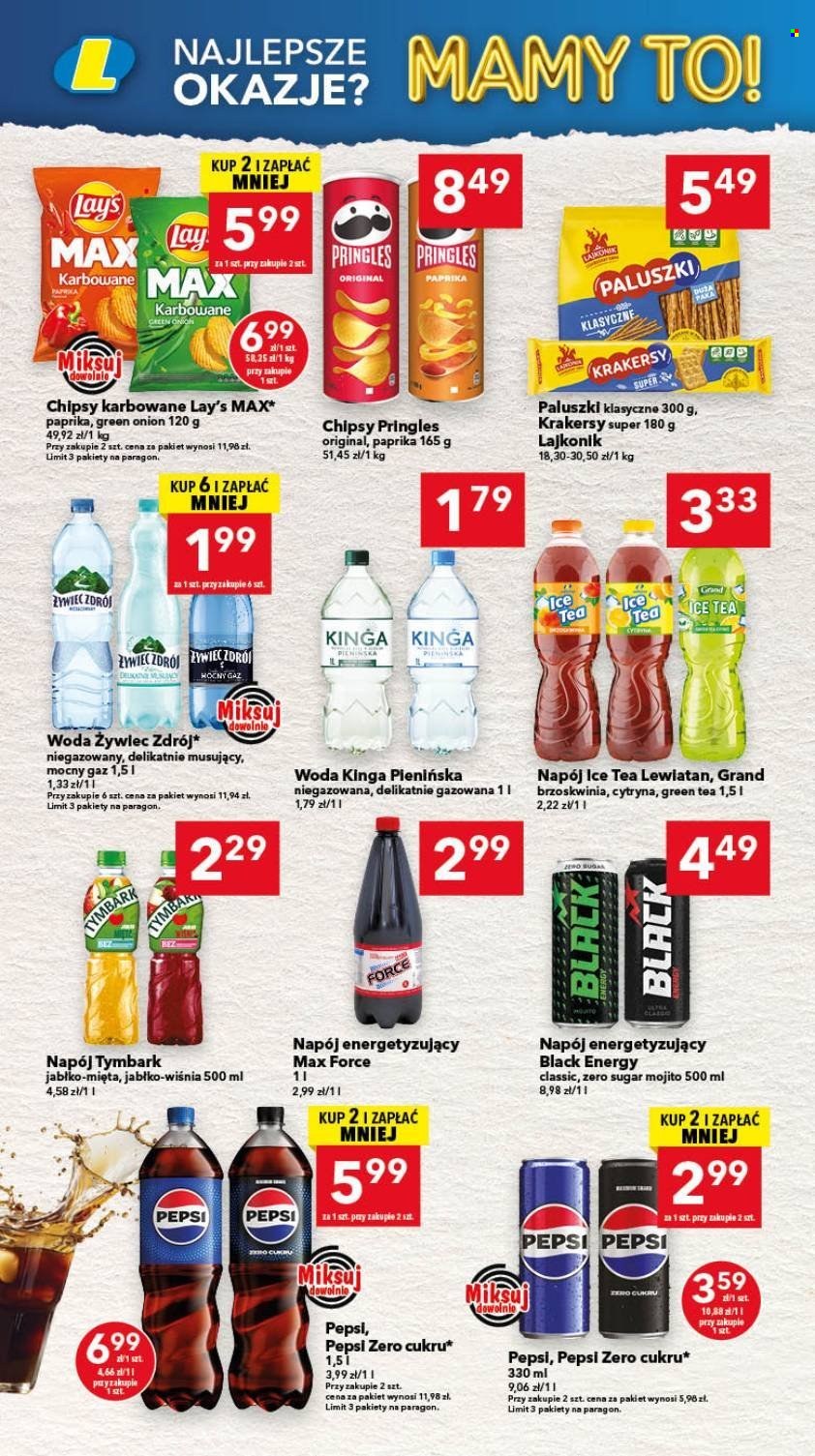 Gazetka Lewiatan - 16.07.2026 - 22.07.2026. Strona 6