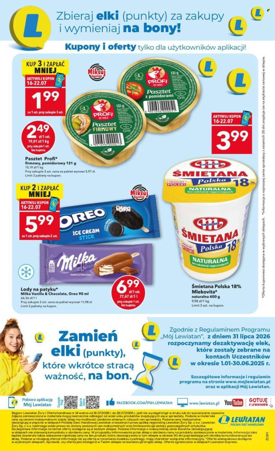 Gazetka Lewiatan - 16.07.2026 - 22.07.2026. Strona 12