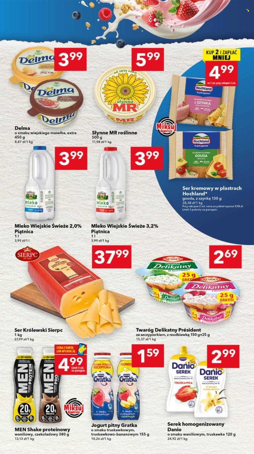 Gazetka Lewiatan - 16.07.2026 - 22.07.2026. Strona 3