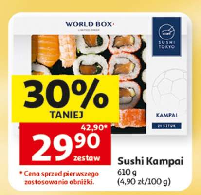 Sushi Kampai
