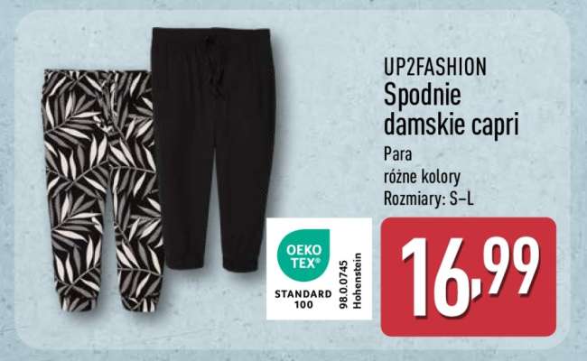 UP2FASHION