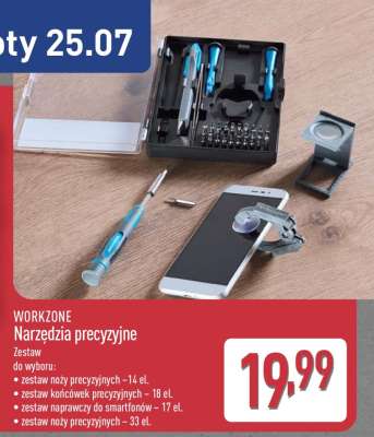 WORKZONE